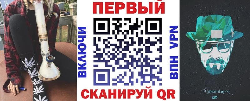 закладка  Карачев  Amphetamine 98% 