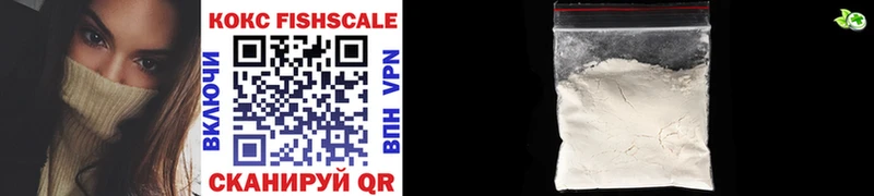 COCAIN 97% Карачев
