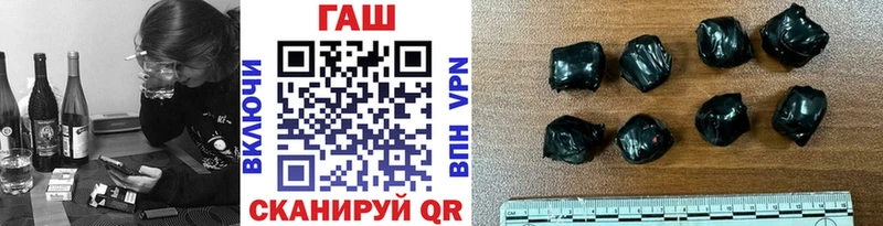 Гашиш Premium  Карачев 