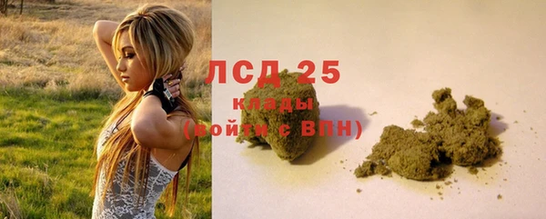 не бодяженный Дмитровск
