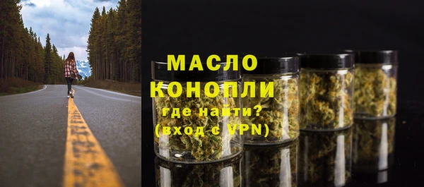 каннабис Тында