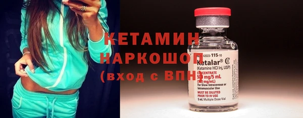 мяу мяу мука Заводоуковск