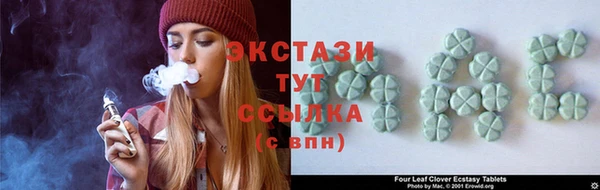 прущий лед Елабуга
