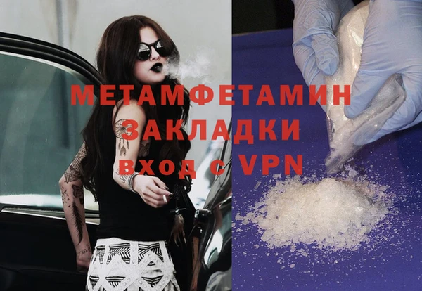 марки lsd Туринск