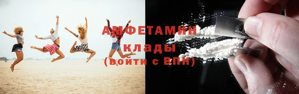 мескалин Тутаев