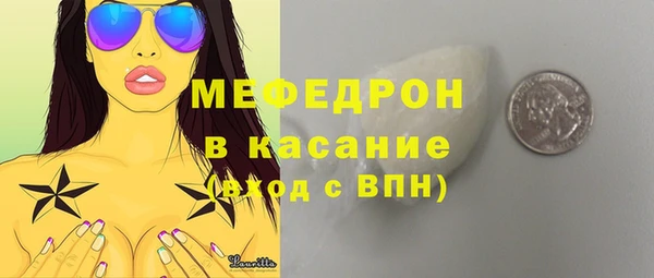 марихуана Заволжье