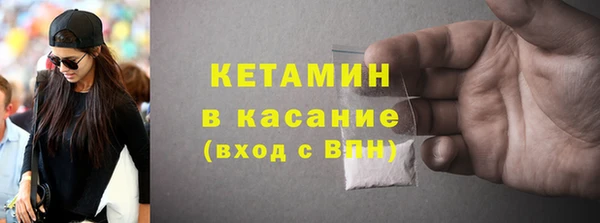 прущий лед Елабуга