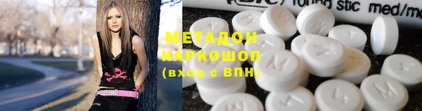 прущие грибы Заволжск