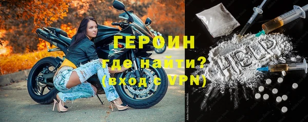 марихуана Заволжье