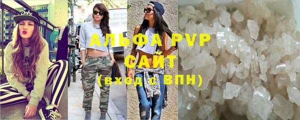 не бодяженный Дмитровск