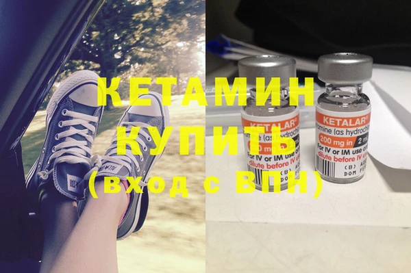 прущий лед Елабуга