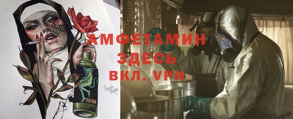 прущий лед Елабуга