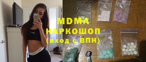 прущий лед Елабуга