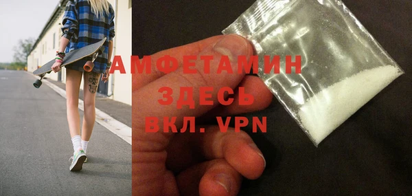 прущий лед Елабуга