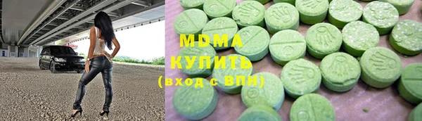 прущий лед Елабуга
