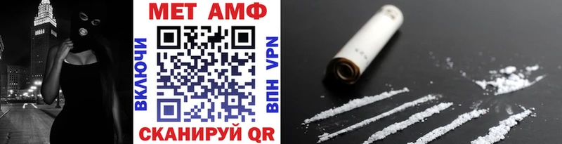MEGA онион Карачев МЕТАМФЕТАМИН кристалл