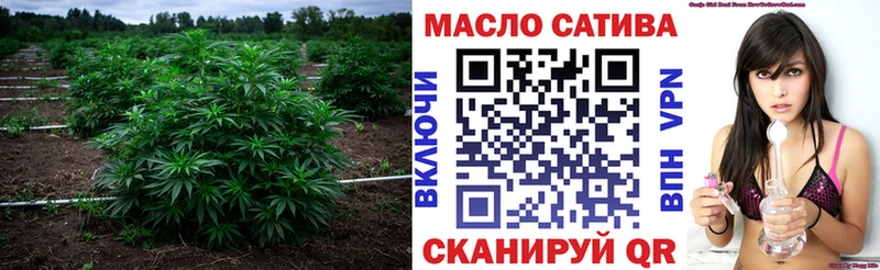 Дистиллят ТГК вейп с тгк  Карачев 